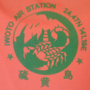 Meet your Posher, Jeffrey